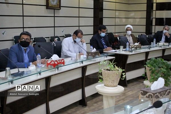 جلسه ستاد فعالیت‌های تابستانی آموزش و پرورش استان بوشهر
