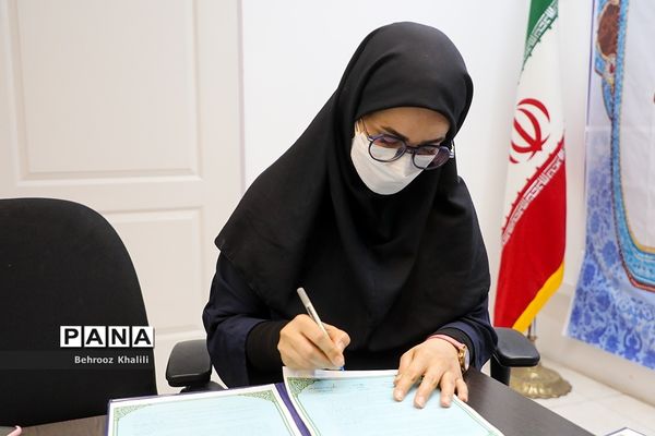 امضا تفاهم نامه  رسانه‌ای میان خبرگزاری پانا و مجمع خیرین مدرسه‌ساز تهران