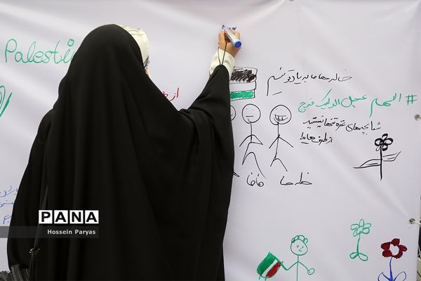 سهم کودکان کابوس نیست