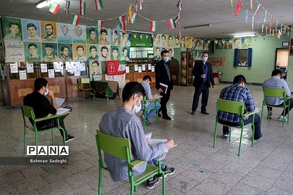 امتحانات نهایی  حضوری دوره متوسطه