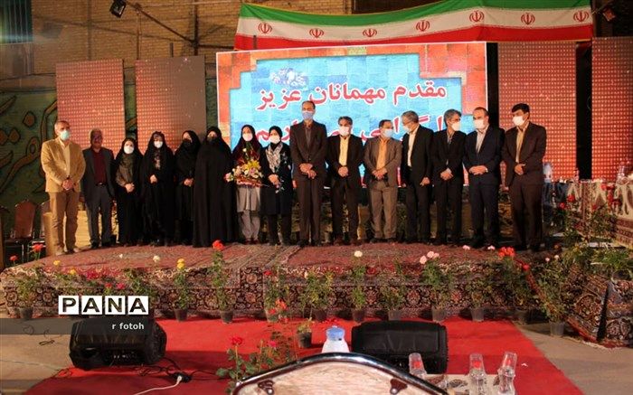 نخستین رویداد دانش آموزی ردپا در  اصفهان برگزار شد