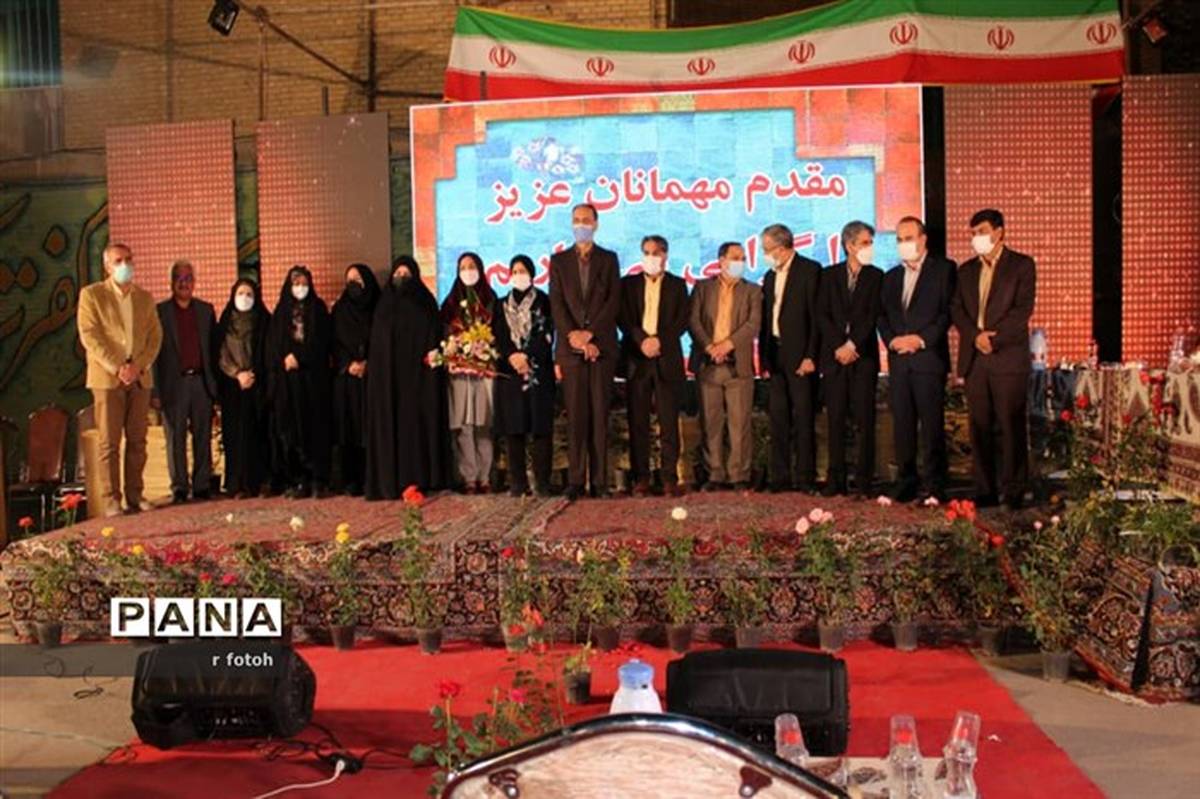 نخستین رویداد دانش آموزی ردپا در  اصفهان برگزار شد