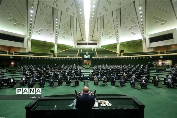 ارتباط تصویری نمایندگان مجلس شورای اسلامی با رهبر انقلاب