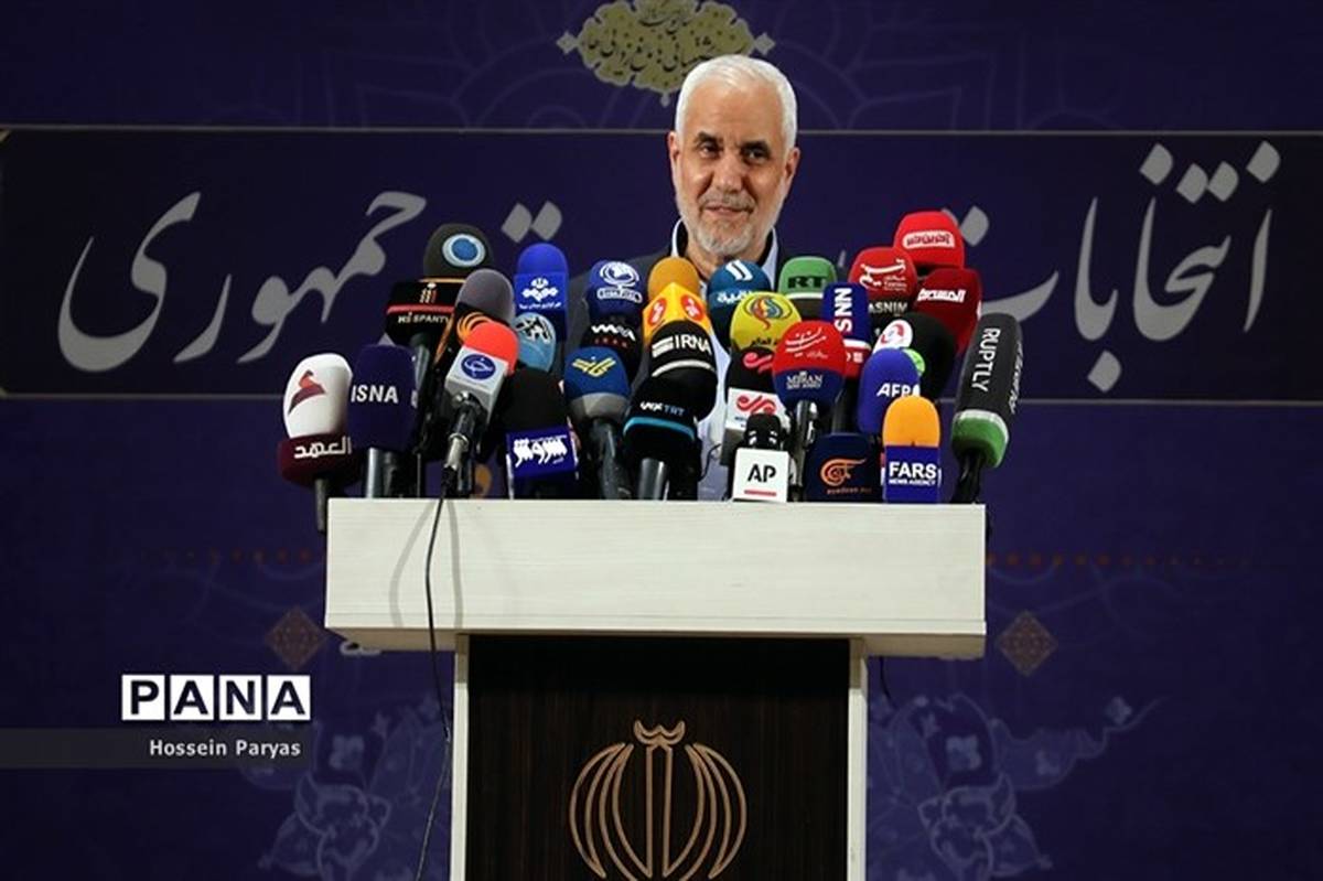 انتخاب رئیس ستاد انتخاباتی محسن مهرعلیزاده