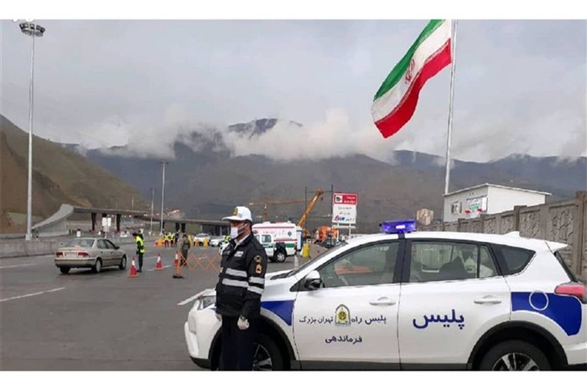 جزئیات ممنوعیت تردد بین استانی از ۱۱ تا ۱۷ خرداد اعلام شد