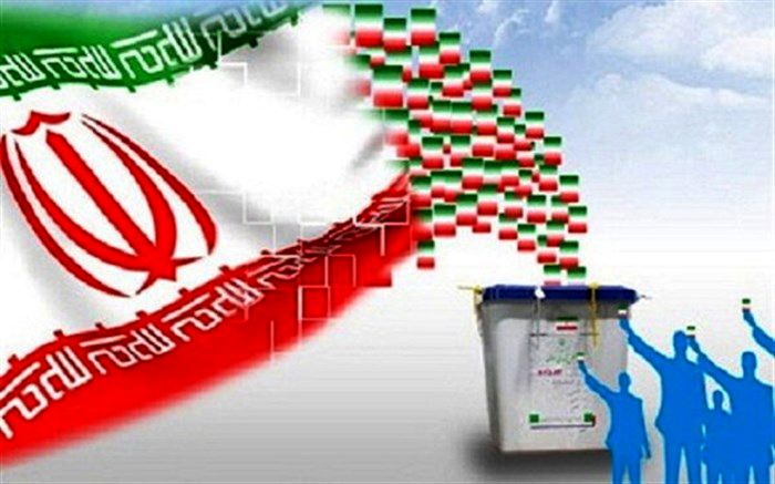 برپایی ستاد انتخاباتی در حلقه مرکزی شهر یاسوج ممنوع است