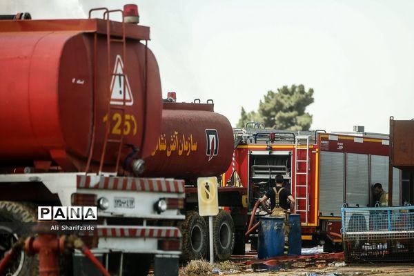 آتش‌سوزی در پالایشگاه نفت تهران