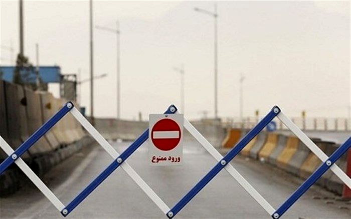 ممنوعیت‌ها و محدودیت‌های تردد در تعطیلات خرداد اعلام شد