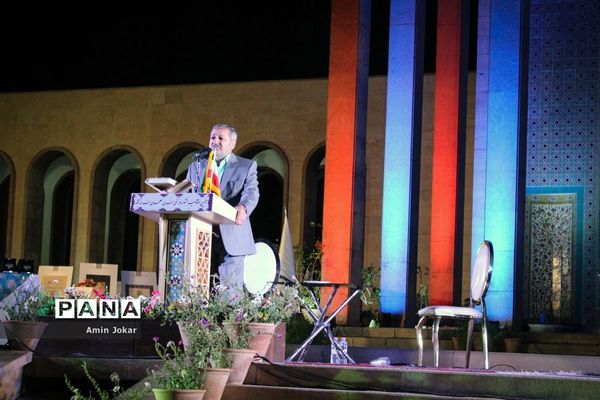 اختتامیه نخستین جشنواره فرهنگی و هنری معلمان هنرمند ایران در فارس