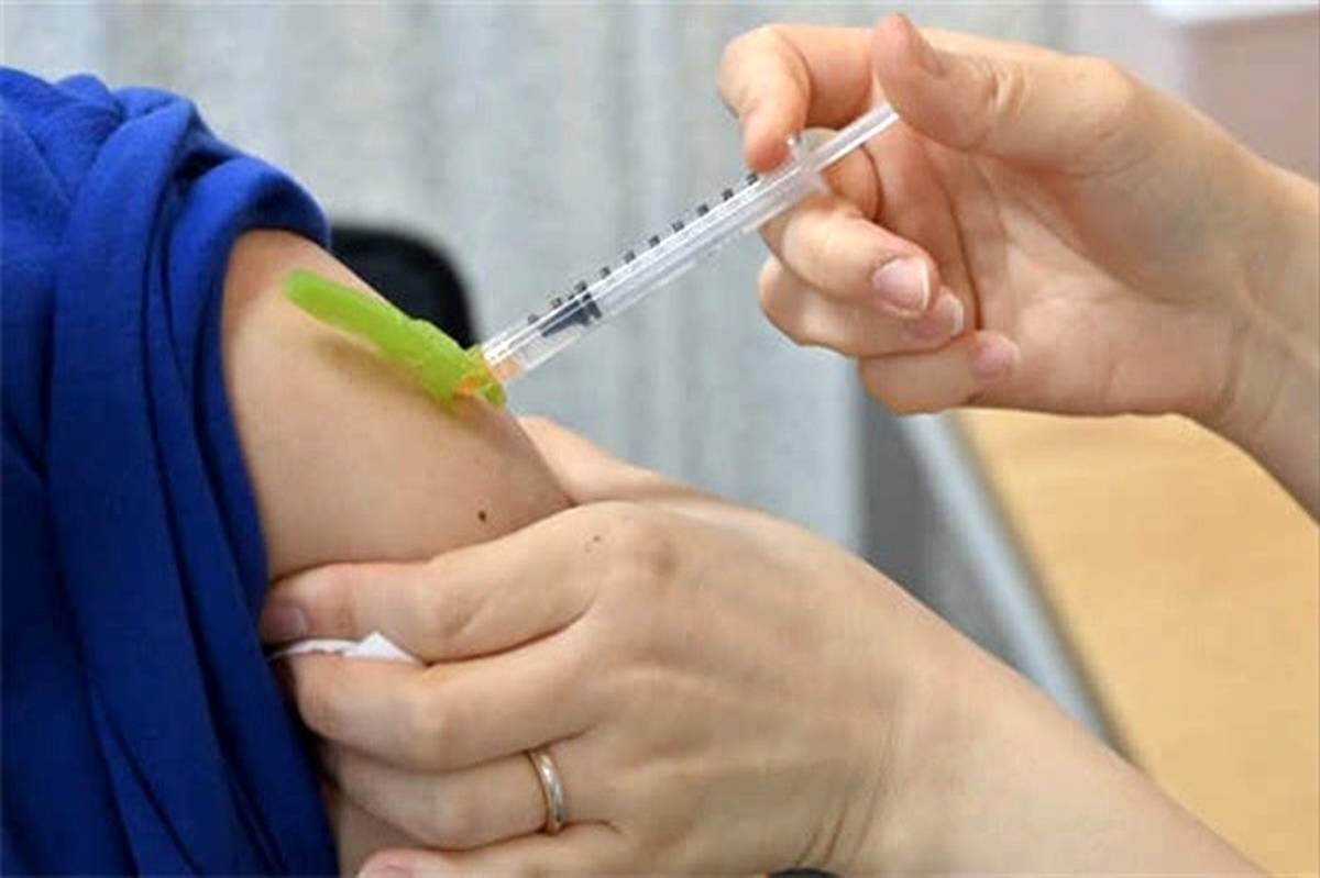 واکسن کرونا ترس دارد؟