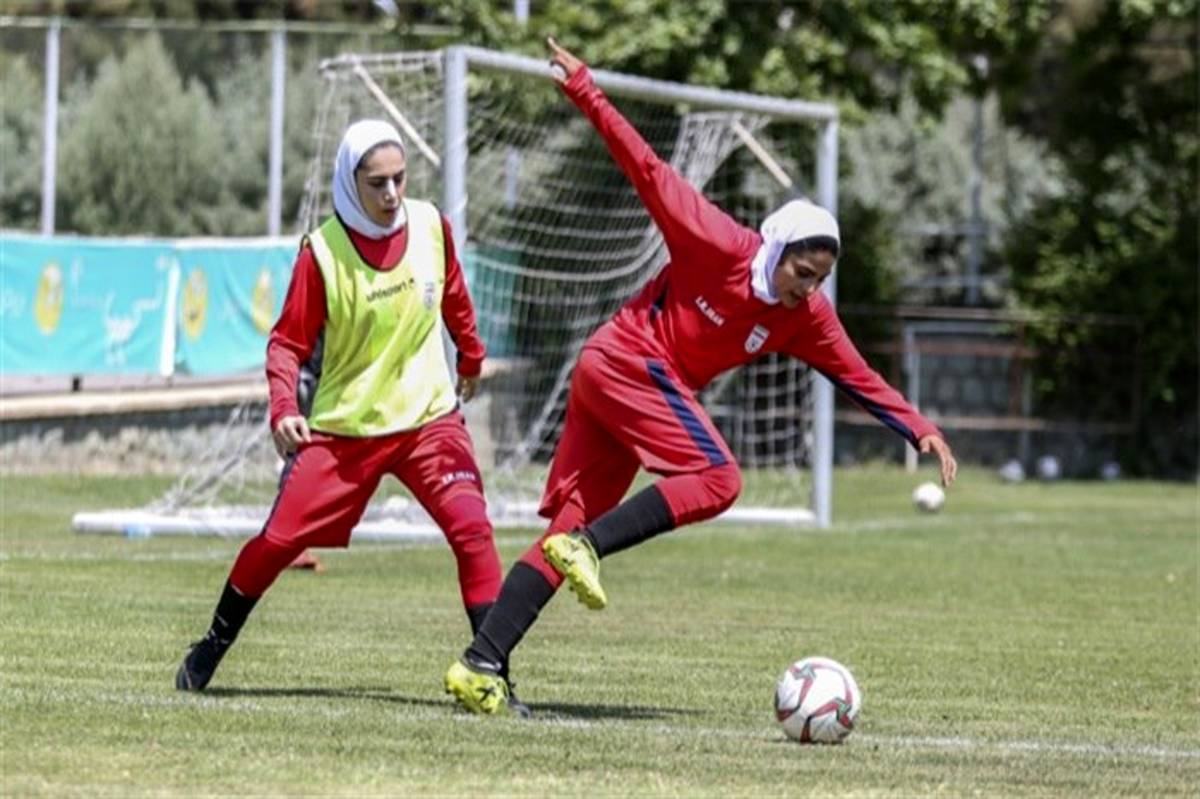برای حضور در تورنمنت اروپایی؛ اردوی تیم ملی فوتبال زنان ایران شروع شد