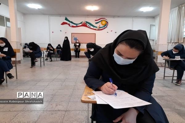 بازدید مدیرکل امور شاهد و ایثارگران وزارت آموزش و پرورش از حوزه امتحانات نهایی منطقه 16 تهران