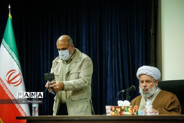 مراسم گرامیداشت سالروز رحلت امام خمینی (ره)