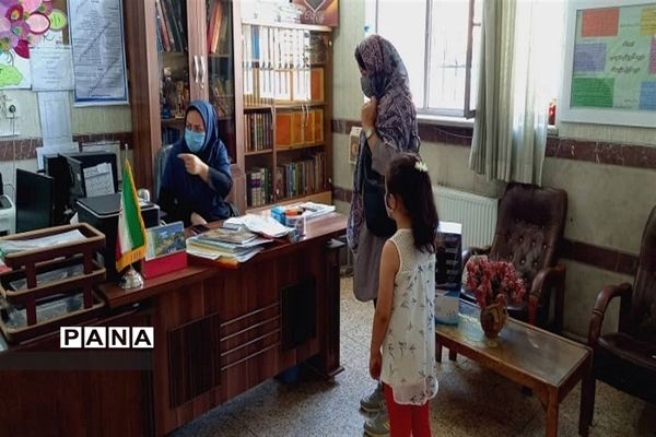 آغاز ثبت نام کلاس اولی‌ها در مدارس استان البرز