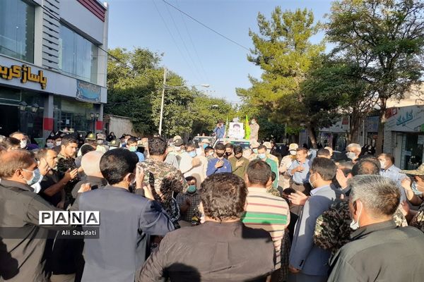 تشییع پیکر مطهر شهید ابوالقاسم دشتیان