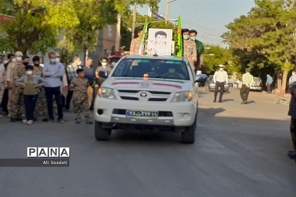 تشییع پیکر مطهر شهید ابوالقاسم دشتیان