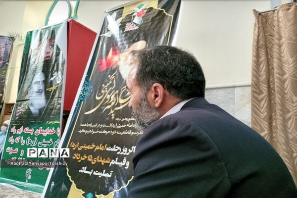 برگزاری مراسم ۱۴ خرداد در نماز جمعه  کاشمر در مصلی مسجد جامع  شهرستان