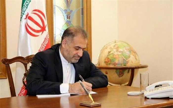 امضای تفاهمنامه میان ایران و روسیه برای لغو الزام روادید گروه های توریستی
