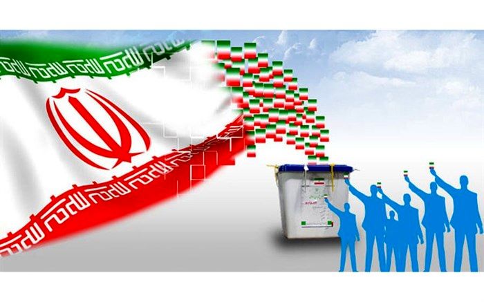 من رای می‌دهم زیرا با مشارکت، می‌خواهم به شهدا و امامشان ادای دین کنم