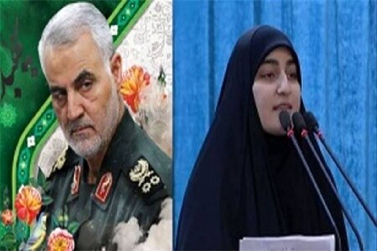 زینب سلیمانی: نامزدهای انتخابات از نام شهیدسلیمانی سوءاستفاده نکنند