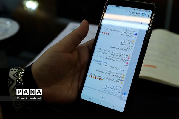 نشست ستاد هماهنگی تبلیغات پویش رای اولی ها