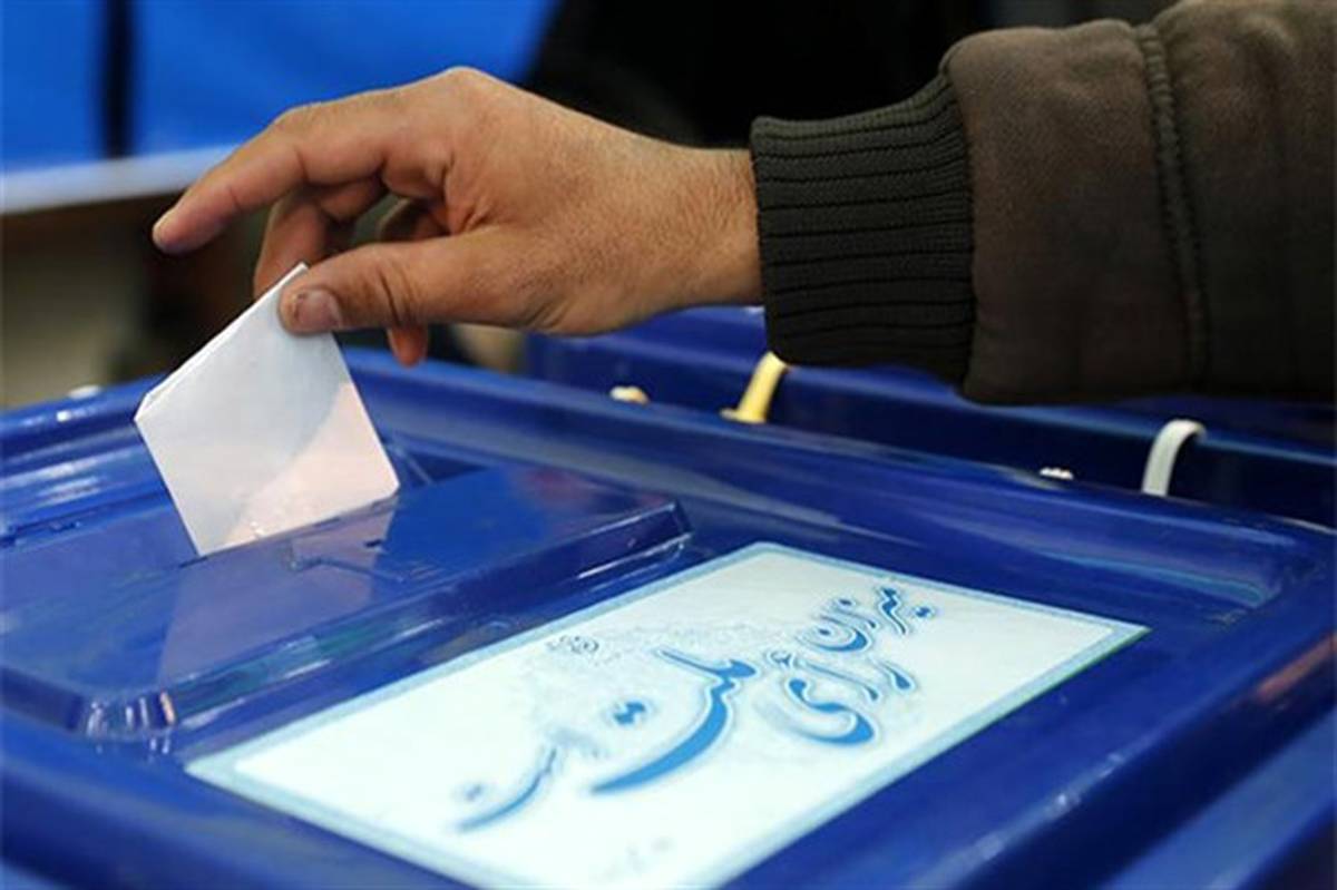 ۴۰۴ شعبه در اردبیل آرای مردم را در روز انتخابات دریافت می‌کنند