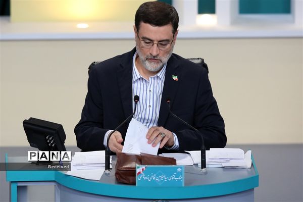 دومین مناظره نامزدهای  انتخابات ریاست‌جمهوری