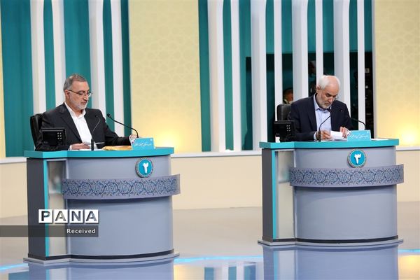 دومین مناظره نامزدهای  انتخابات ریاست‌جمهوری