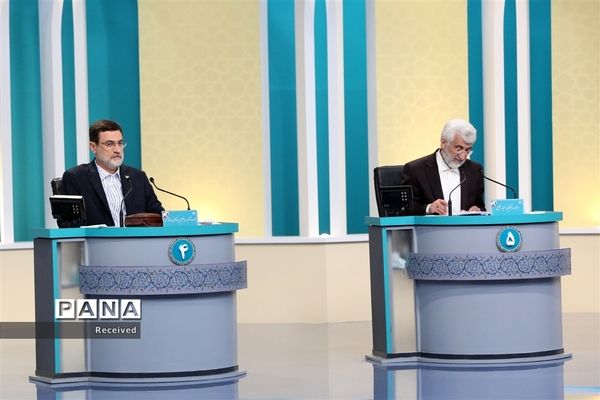 دومین مناظره نامزدهای  انتخابات ریاست‌جمهوری