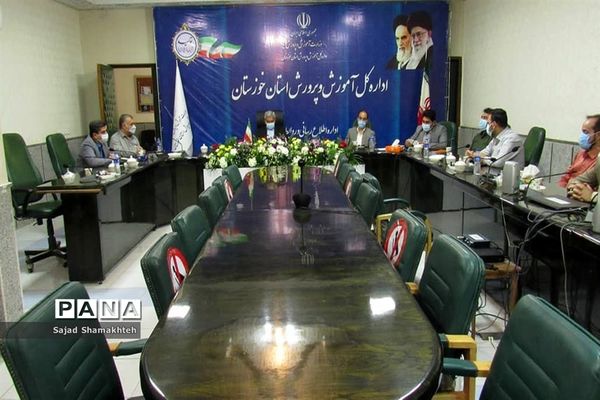 نشست شورای برنامه‌ریزی سازمان دانش‌آموزی استان خوزستان