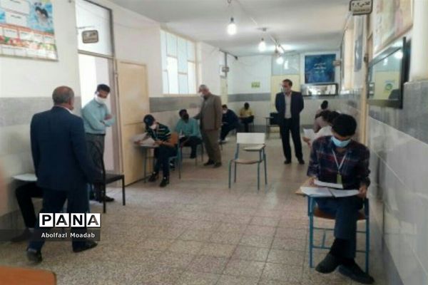 برگزاری امتحانات شبه نهایی پایه دوازدهم مدارس شهید اشرفی اصفهانی  و حضرت معصومه (س)