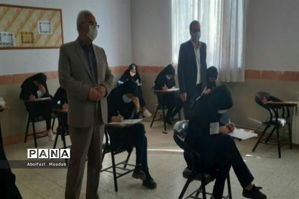 برگزاری امتحانات شبه نهایی پایه دوازدهم مدارس شهید اشرفی اصفهانی  و حضرت معصومه (س)