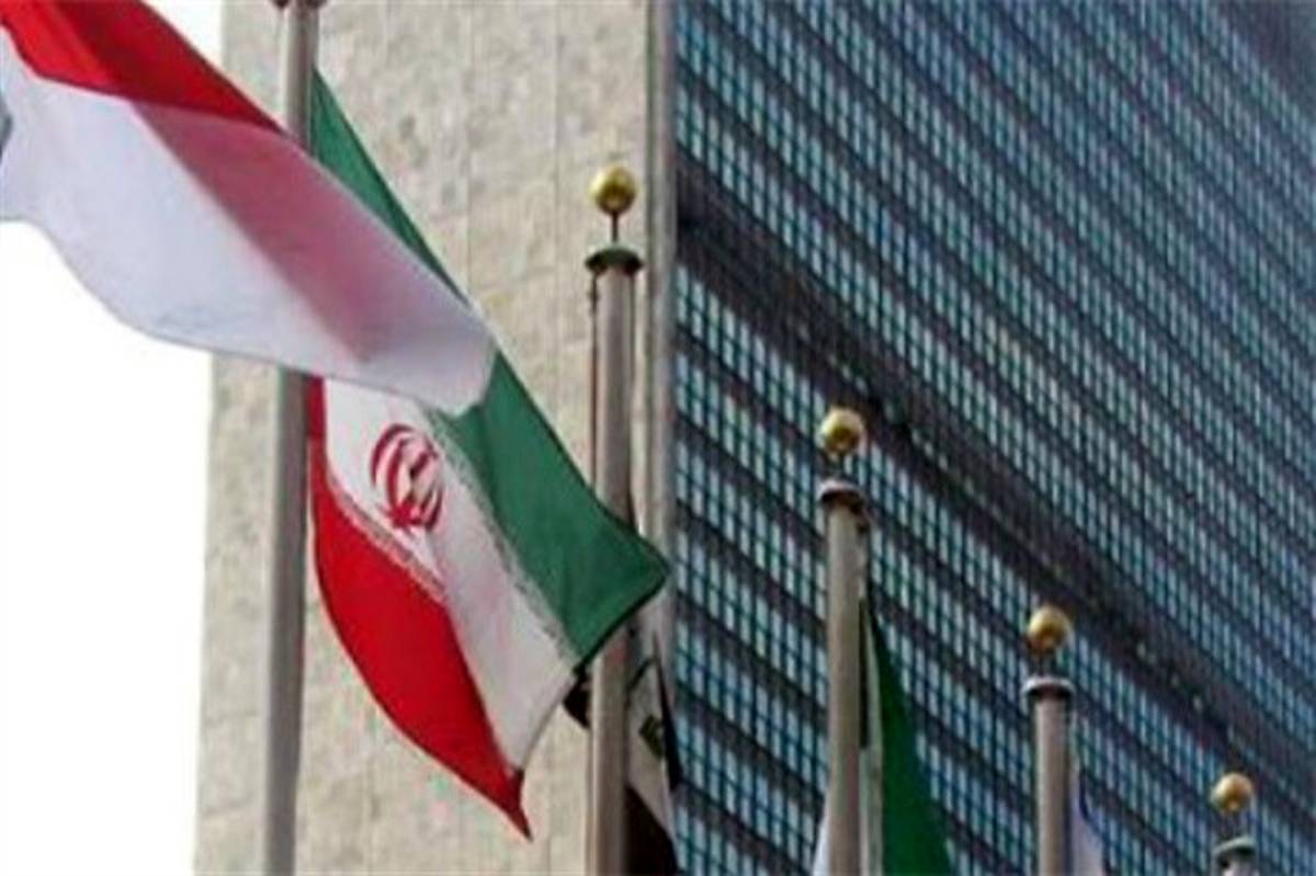 نامه ظریف به گوترش درباره عضویت ایران در سازمان ملل