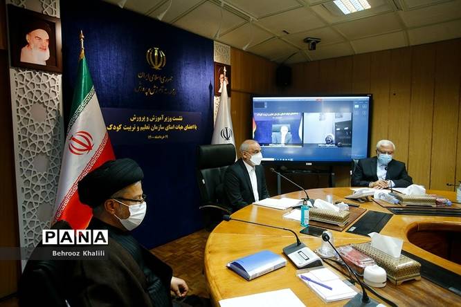 نشست هیات امنای سازمان تعلیم و تربیت کودک