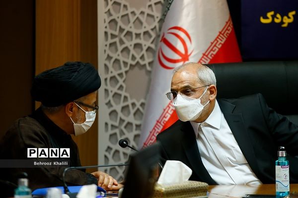 نشست هیات امنای سازمان تعلیم و تربیت کودک