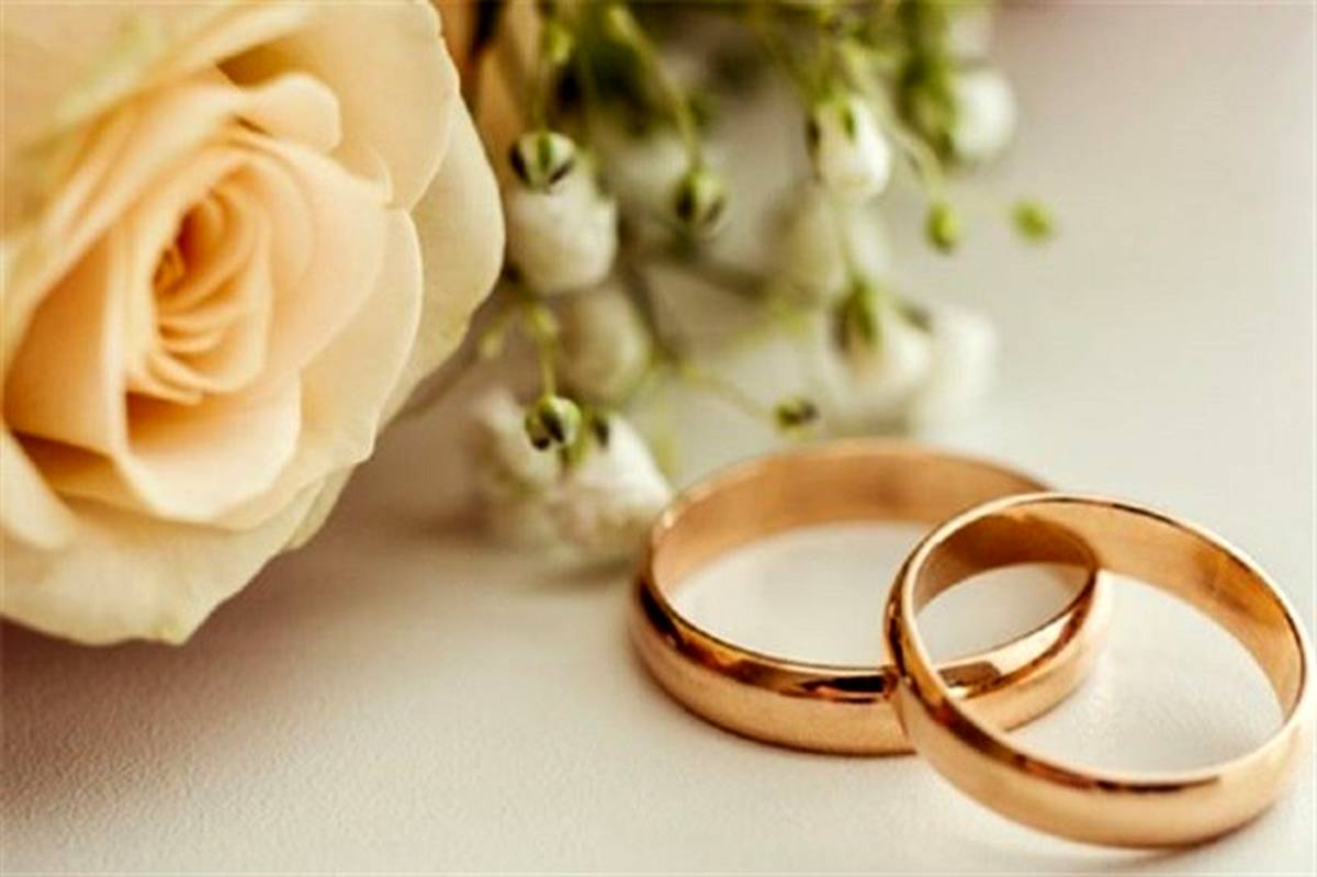 اعلام جزئیات بیست و چهارمین دوره ازدواج دانشجویی