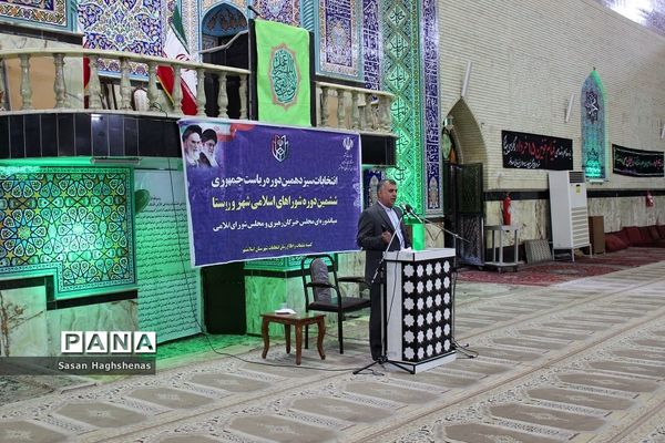 نشست مشترک داوطلبان انتخابات شوراهای اسلامی و مسئولان شهرستان اسلامشهر