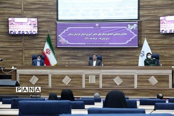 همایش منتخبان اعضای تشکل‌های دانش‌آموزی (رای اولی ها) خراسان شمالی