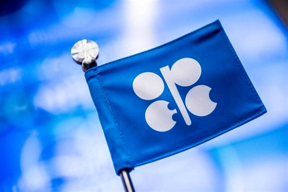 حفظ جایگاه چهارم ایران در میان تولیدکنندگان  نفت اوپک