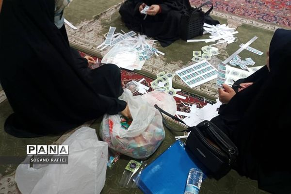 آماده‌سازی بسته‌های فرهنگی برای روز دختر در شهرری