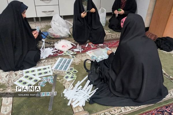 آماده‌سازی بسته‌های فرهنگی برای روز دختر در شهرری