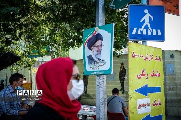 تبلیغات انتخابات ریاست جمهوری و شورای شهر در تهران