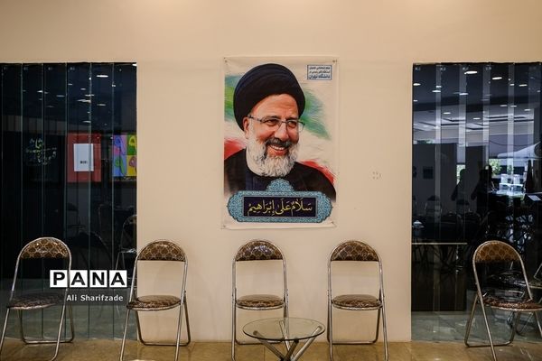 تبلیغات انتخابات ریاست جمهوری و شورای شهر در تهران