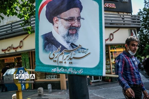 تبلیغات انتخابات ریاست جمهوری و شورای شهر در تهران