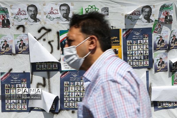 تبلیغات انتخابات ریاست جمهوری و شورای شهر در تهران