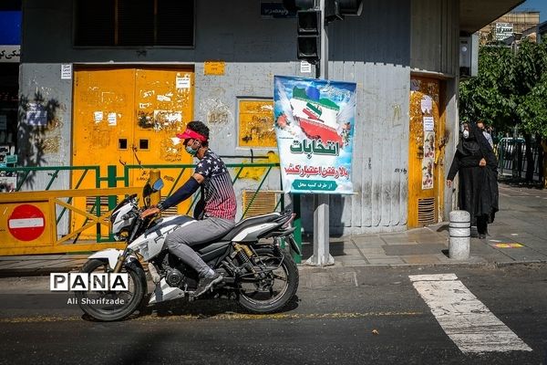 تبلیغات انتخابات ریاست جمهوری و شورای شهر در تهران