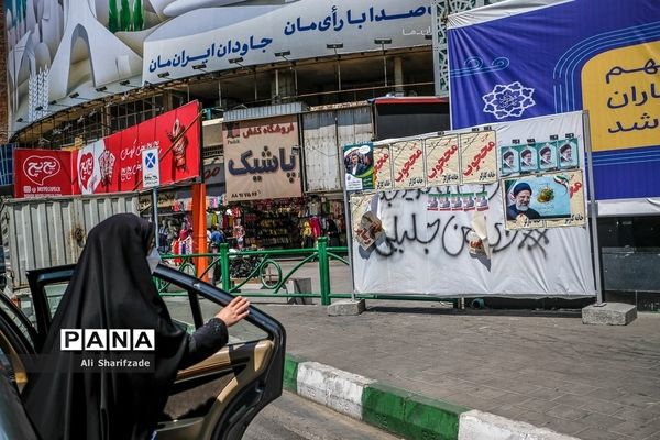 تبلیغات انتخابات ریاست جمهوری و شورای شهر در تهران