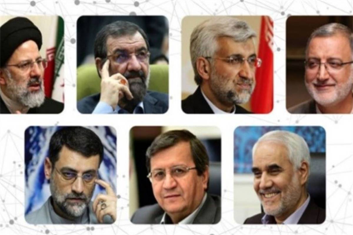 برنامه‌ نامزدهای ریاست‌جمهوری در شبکه‌های استانی صداوسیما