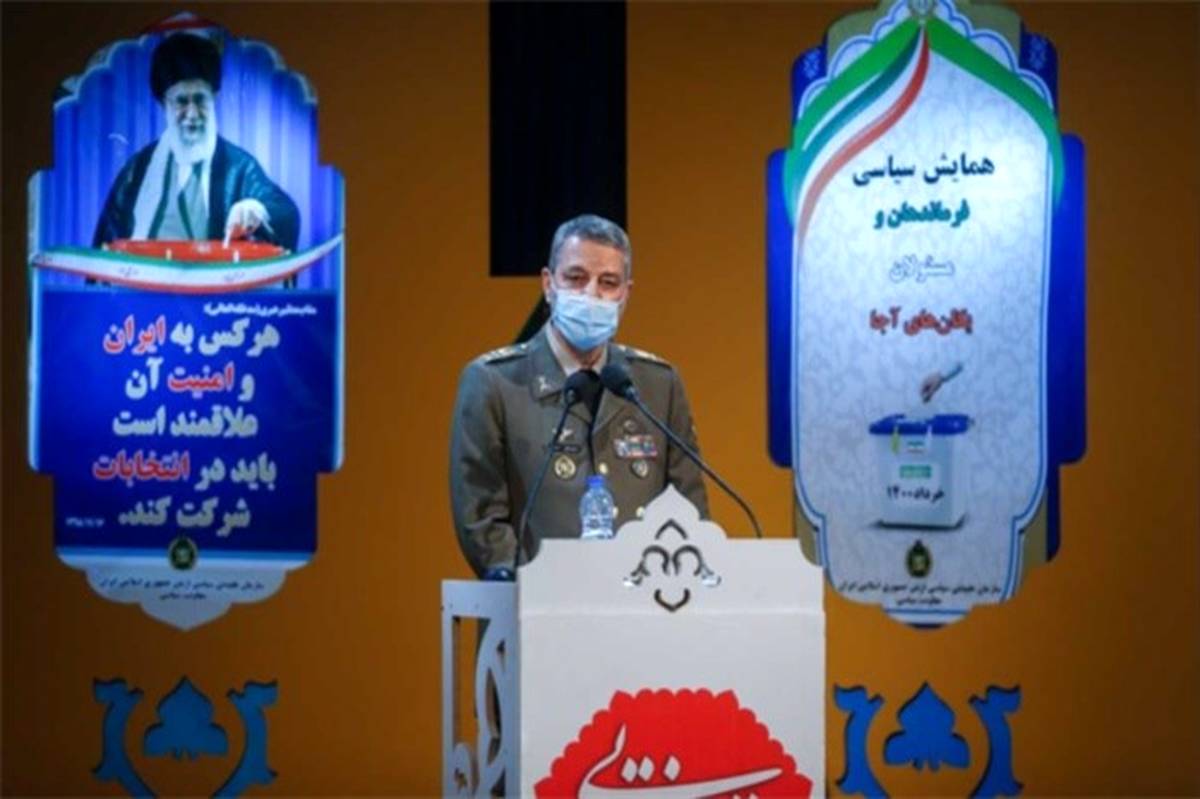 فرمانده کل ارتش: مشکلات فقط با مشارکت حداکثری و انتخاب آگاهانه حل خواهد شد