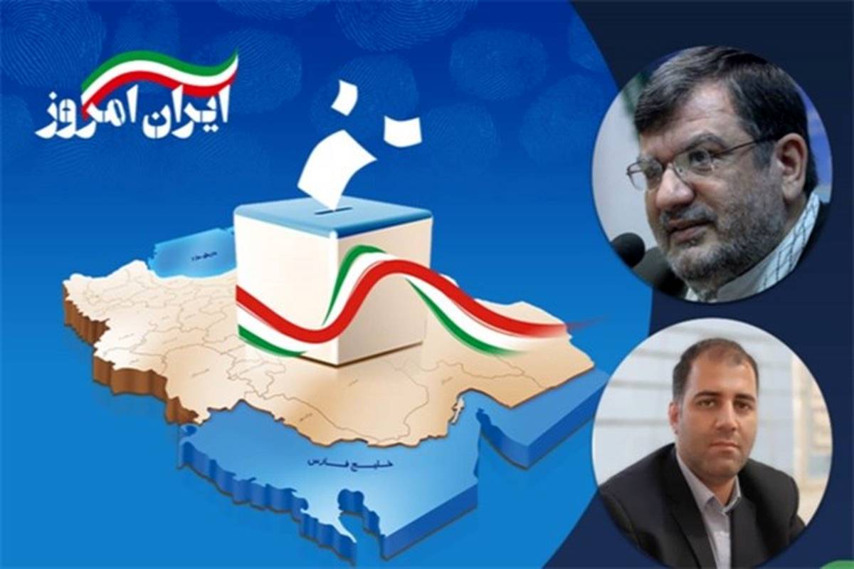 «ایران امروز» مسئولیت اجتماعی در انتخابات را بررسی می کند